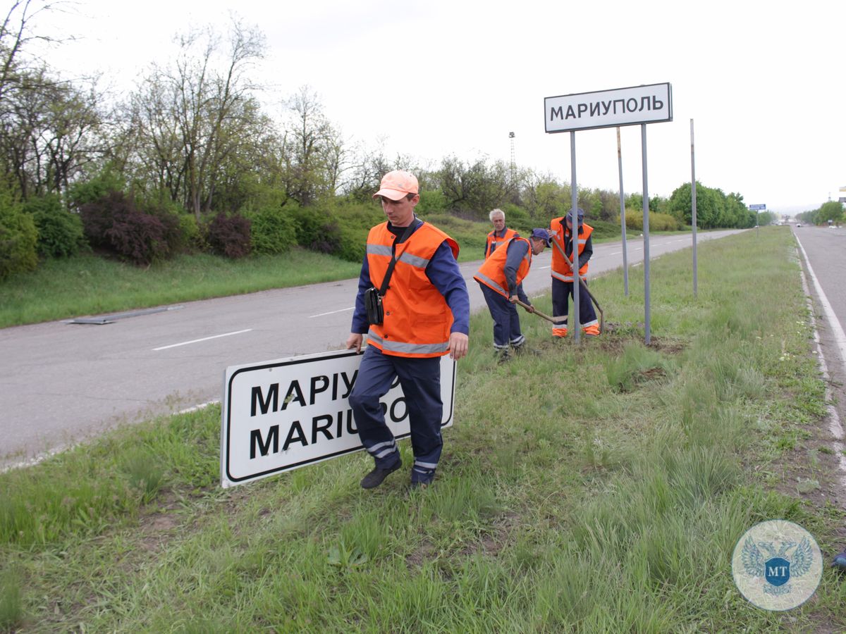 Был Маріуполь – стал Мариуполь: на въезде в город обновили дорожные указатели