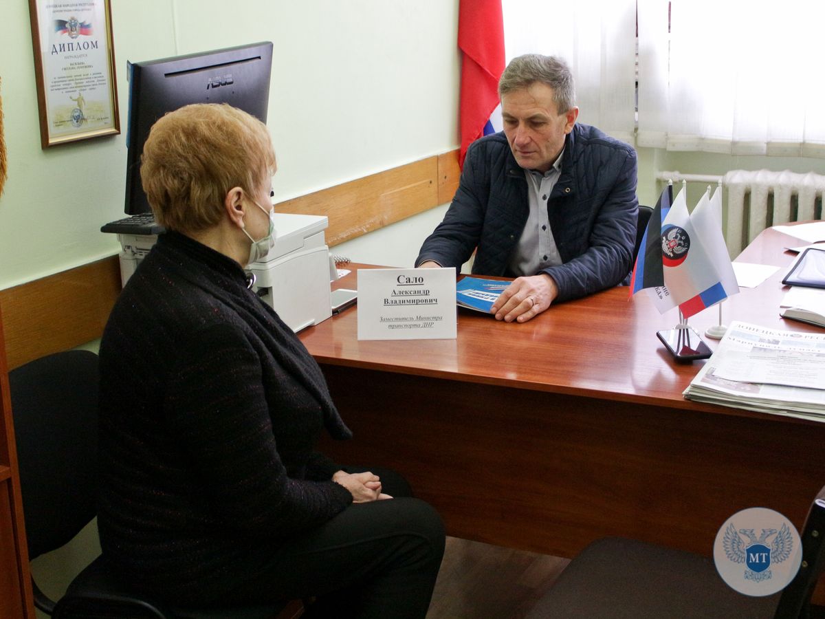 В ходе приема в Ворошиловском районе Донецка Александр Сало ответил на вопросы граждан