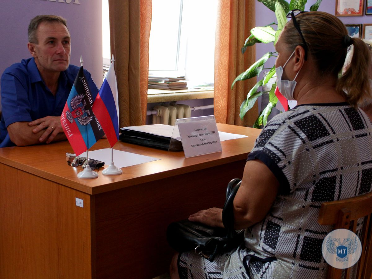 Александр Сало провел прием граждан в Зугрэсе