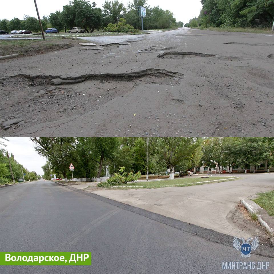 Завершены работы по приведению в нормативное состояние  дороги в Володарском (https://t.me/mintransdnr/13397)