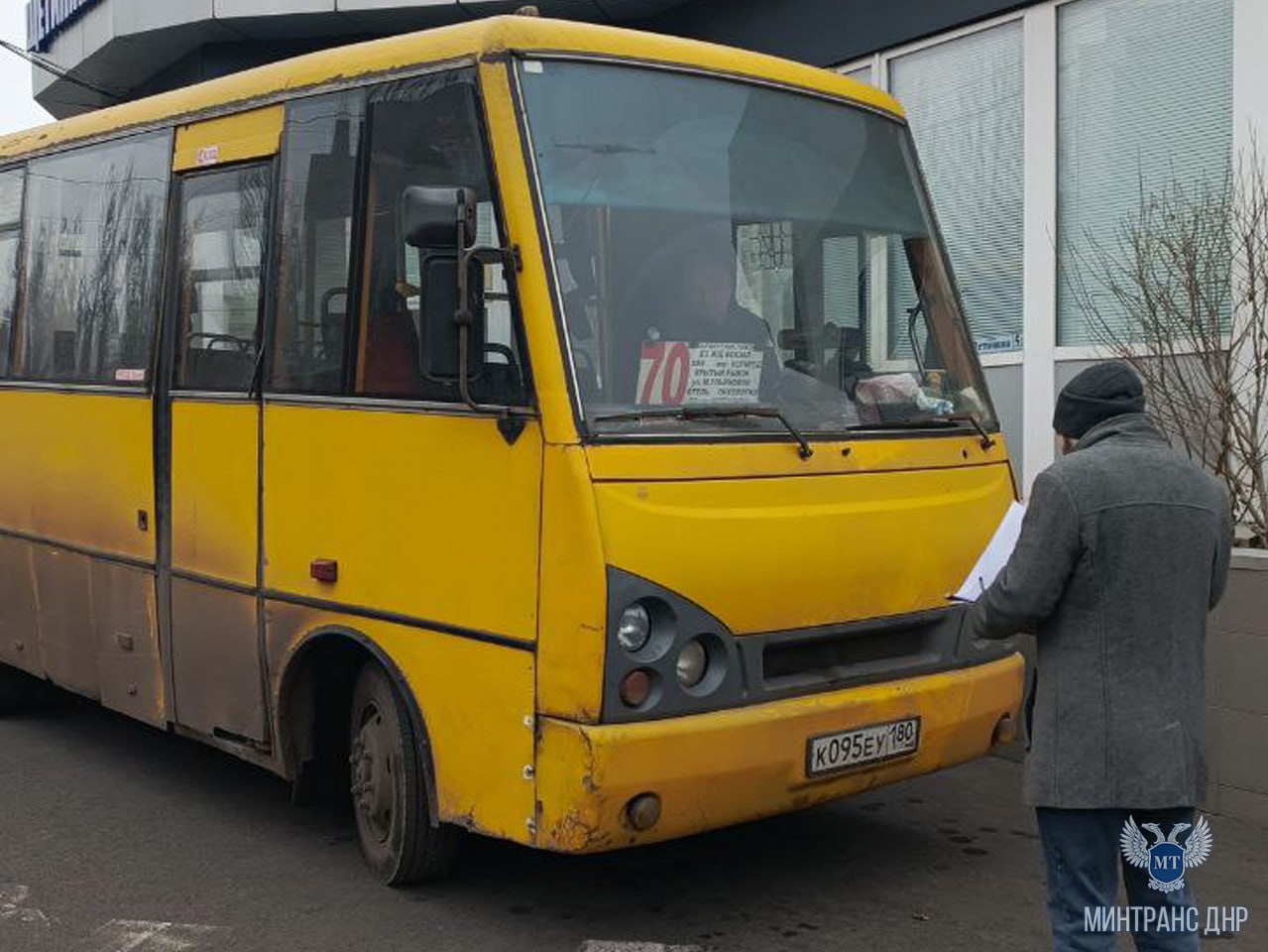 В Донецке состоялся мониторинг сантех состояния городских маршрутов, отправляющихся с ДС «Щетинина» и ДС «Восточный»