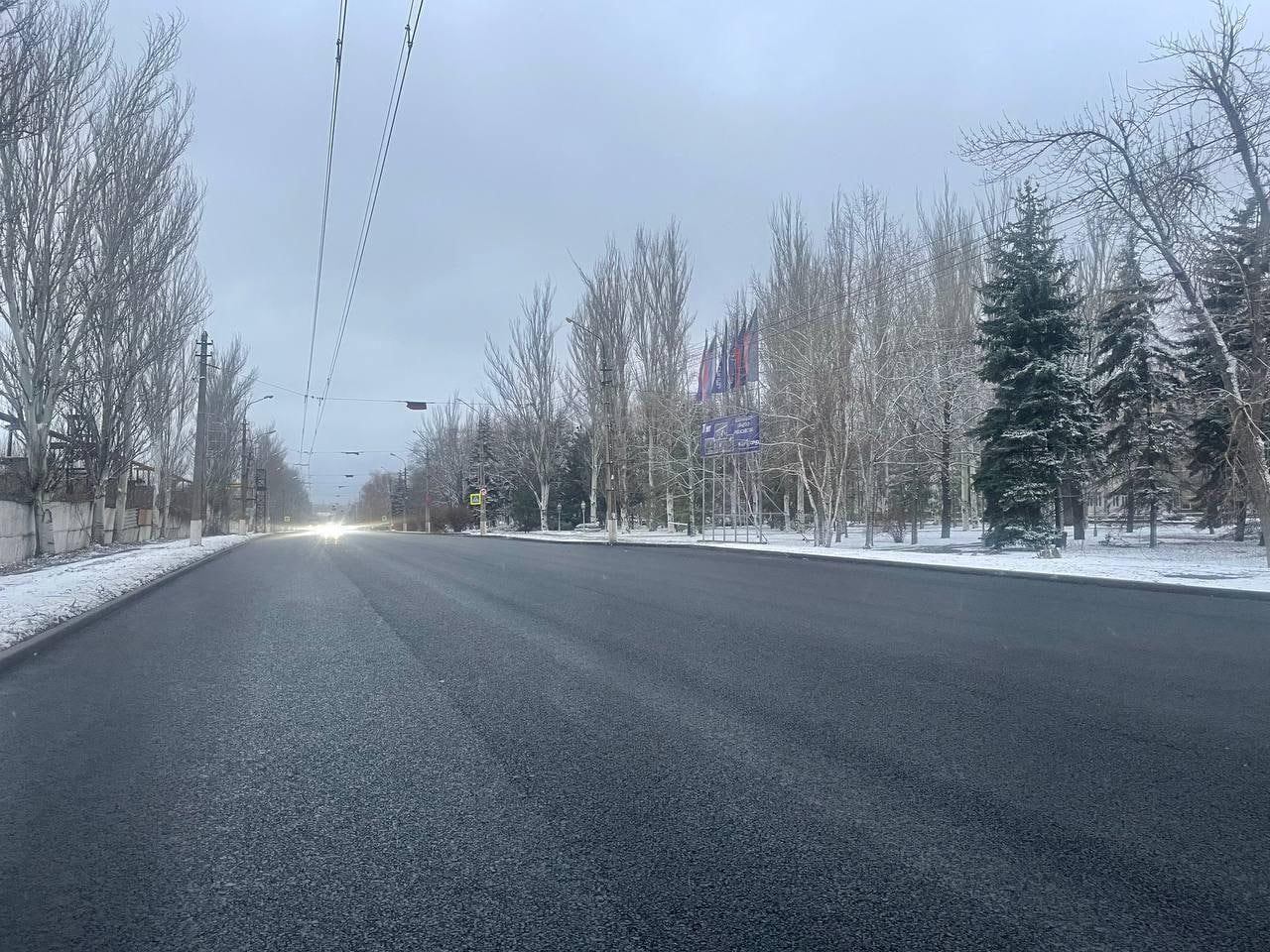 Нижегородские специалисты завершили ремонт дороги на улице Филатова в Харцызске