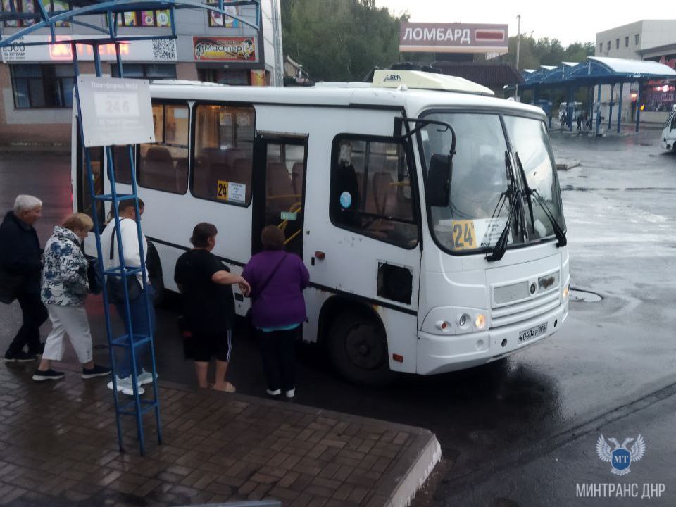 В рамках отработки поручения Главы ДНР относительно работы межмуниципальных маршрутов Минтрансом принят ряд мер