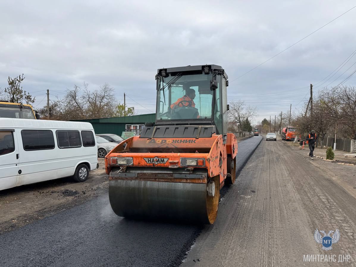 Более 10 участков автодорог общего пользования и улично-дорожной сети будет восстановлено в ДНР до конца текущего года