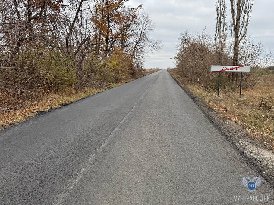 Более 10 участков автодорог общего пользования и улично-дорожной сети будет восстановлено в ДНР до конца текущего года