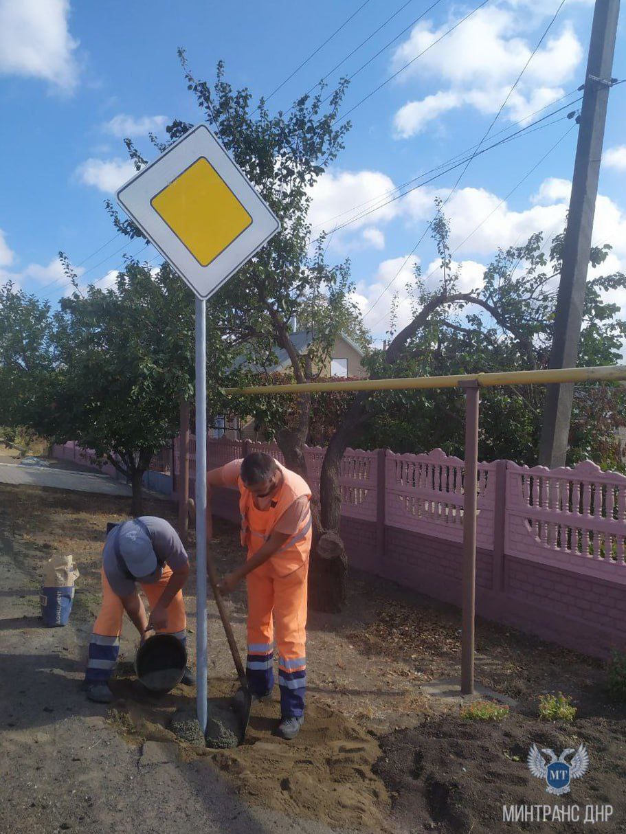 За минувшую неделю «Службой автомобильных дорог Донбасса» выполнены следующие мероприятия по содержанию автодорог Республики