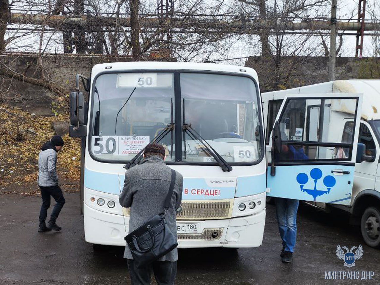 Санитарно-техническое состояние пассажирского транспорта проверили на ДС «Центр» в Донецк