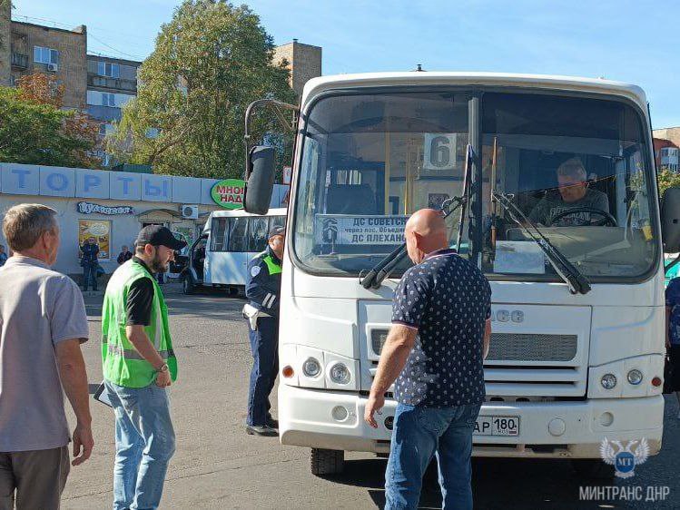 В рамках поручения Главы ДНР сотрудники Минтранса проверили работу маршрутов общественного транспорта в Макеевке