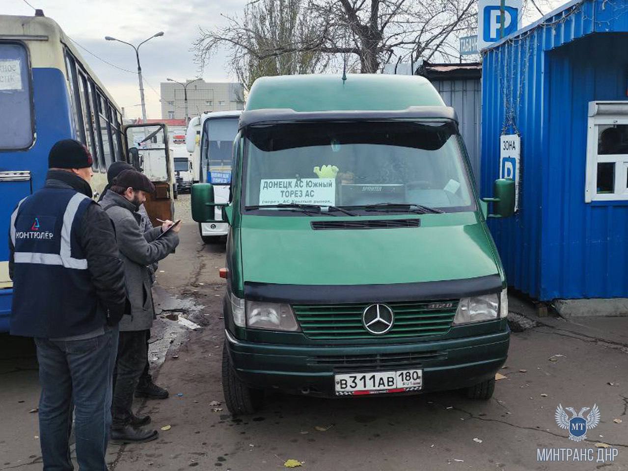 В Донецке провели внеплановый мониторинг работы пассажирского транспорта согласно поступивших обращений пассажиров в соцсетях