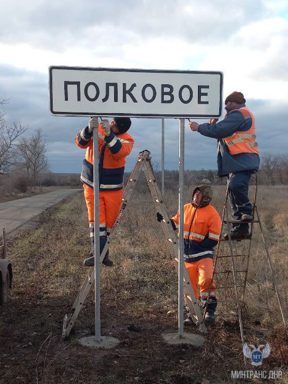 Дорожники продолжают мероприятия по содержанию автодорог общего пользования Республики 