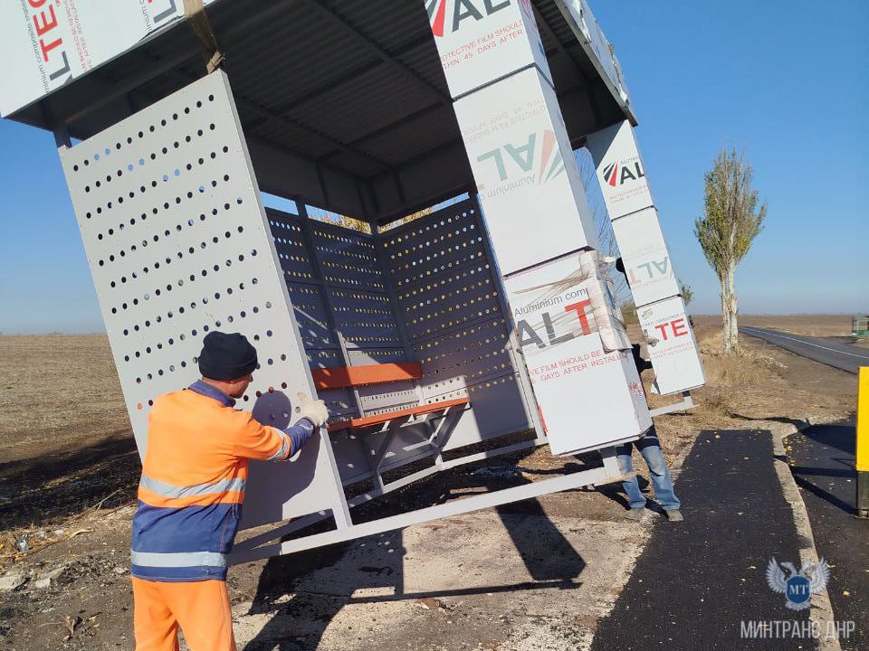 За минувшую неделю «Службой автомобильных дорог Донбасса» выполнены следующие мероприятия по содержанию автодорог Республики