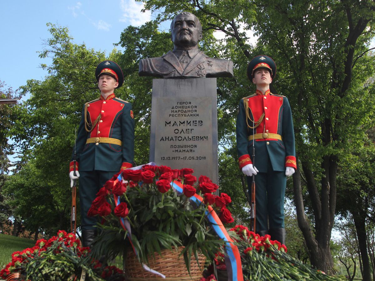 В Донецке прошли памятные мероприятия, посвященные годовщине гибели Олега Мамиева